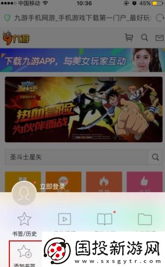 合成動(dòng)物上線時(shí)間