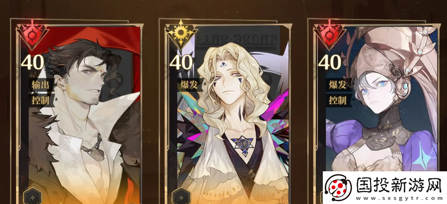 無盡夢回最強陣容推薦