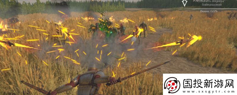 俄羅斯人對蜥蜴人2游戲下載網(wǎng)址介紹