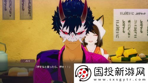 符文工場(chǎng)新作龍之天地半獸神“吹雪”角色介紹