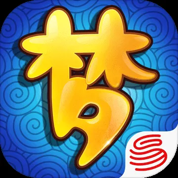 夢幻西游2端游平民玩家進階指南：新手攻略詳解