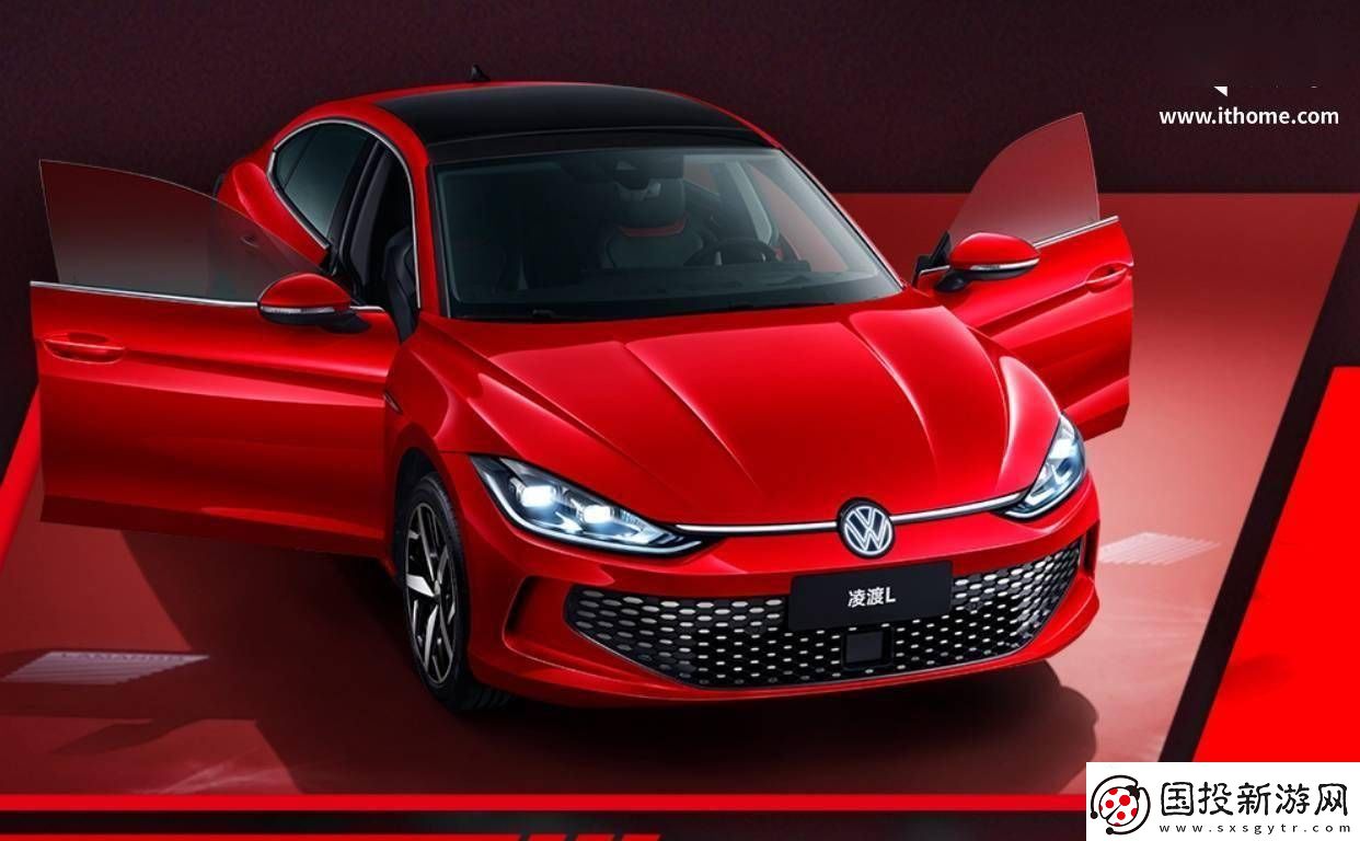 上汽大眾凌渡L轎車將迎來中期改款