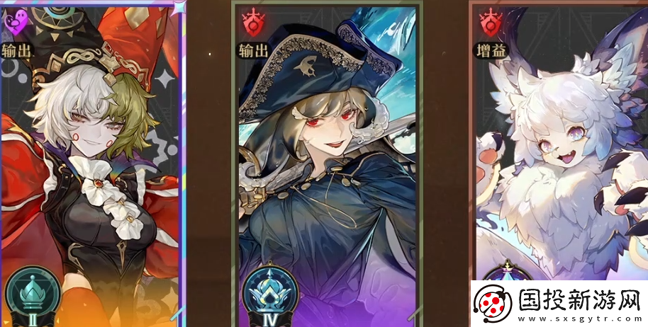 無盡夢回最強陣容推薦