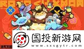 洛克王國世界幻系精靈有哪些