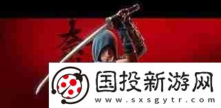 刺客信條影全秘道位置在哪