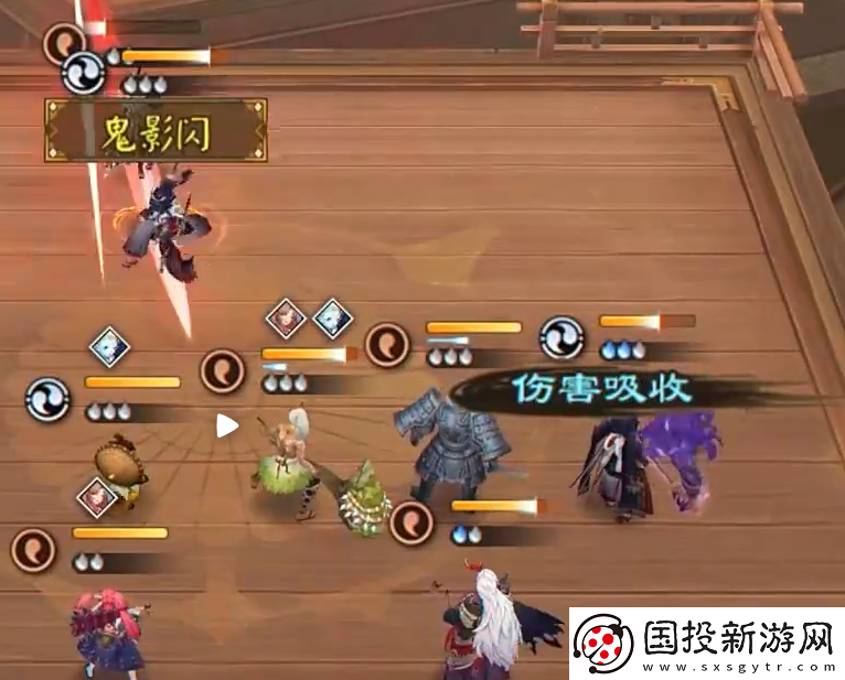 陰陽師百鬼棋局怎么玩