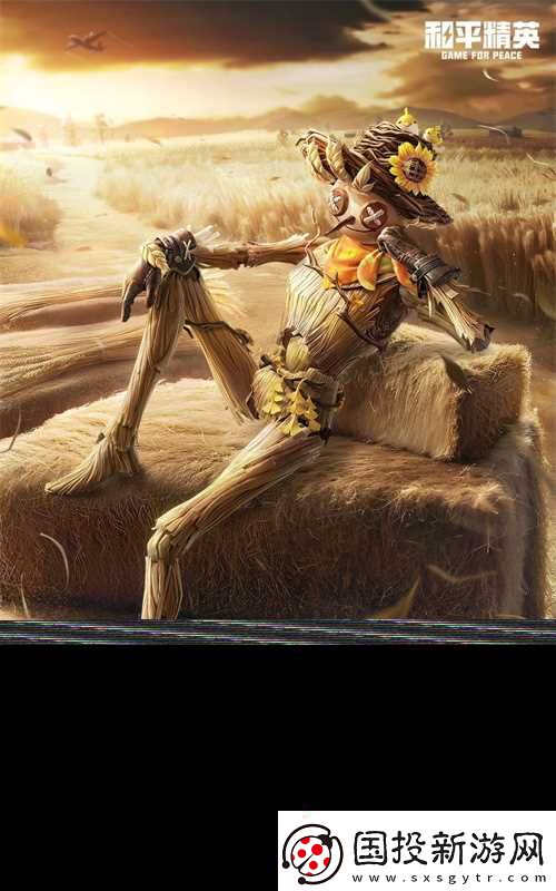 4月1日六號稻草人爆笑上線