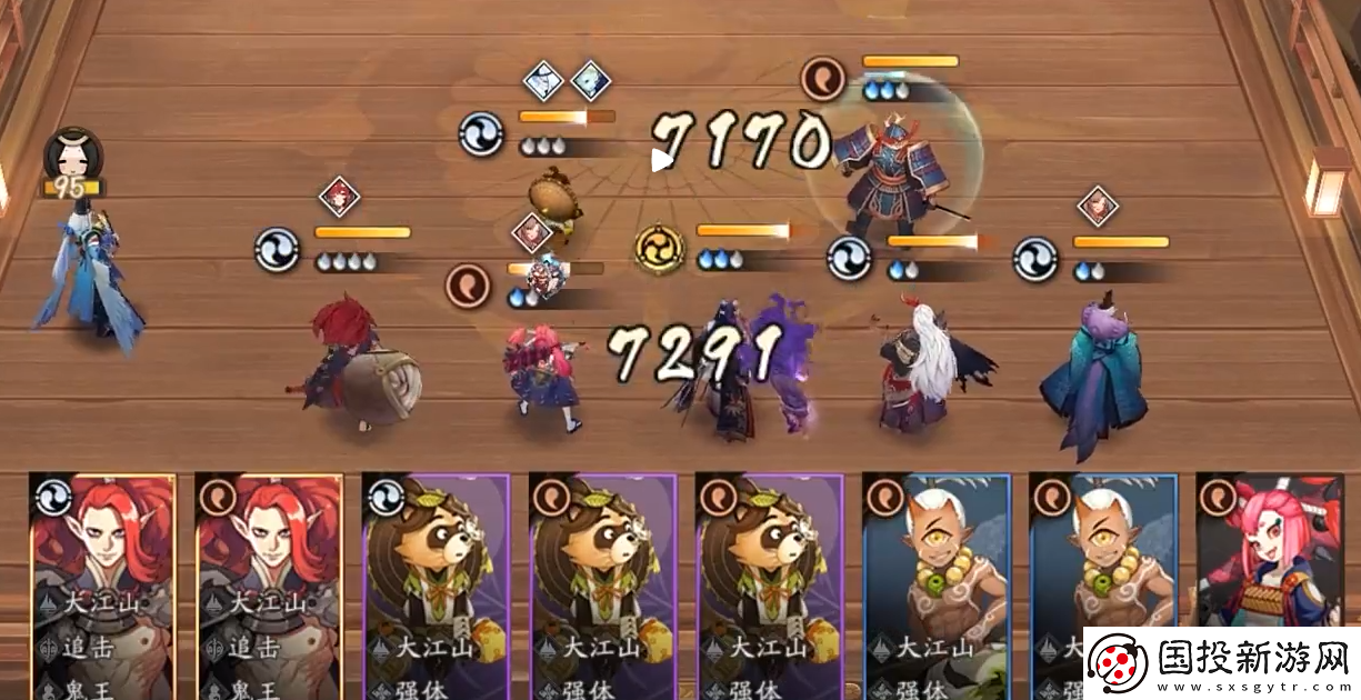 陰陽師百鬼棋局怎么玩