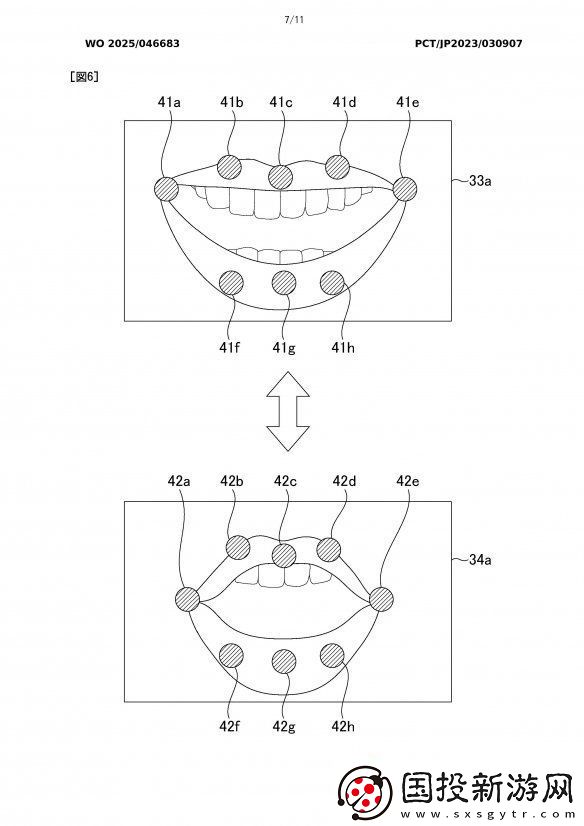 索尼新專利曝光！唇形同步系統(tǒng)能否顛覆游戲開(kāi)發(fā)