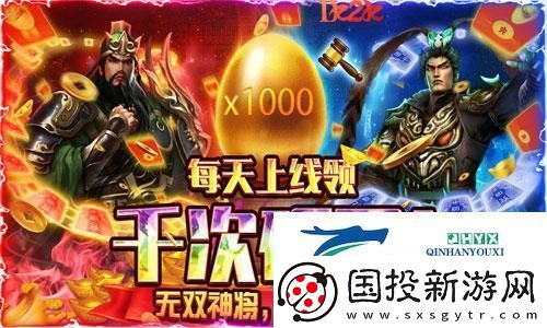 亂世為王1k2k蓋世強(qiáng)者H5命格搭配