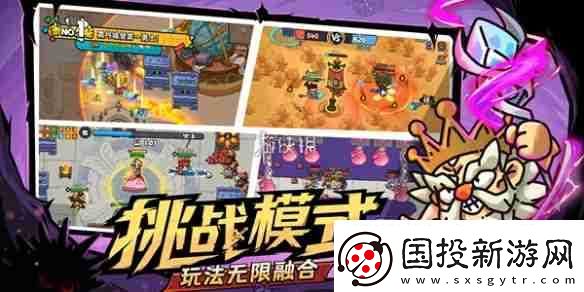 英勇之地火屬性武器選哪個-英勇之地火屬性最強武器選擇推薦