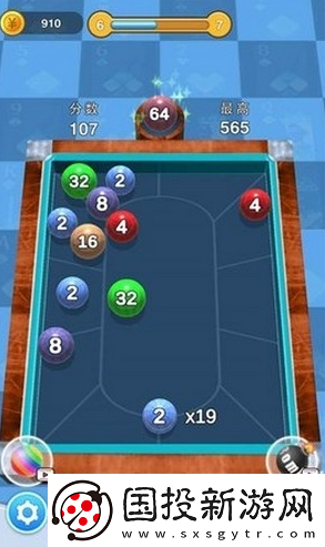 優(yōu)質(zhì)的斯諾克臺(tái)球游戲下載介紹2025