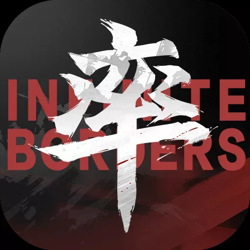 率土之濱曹仁技能解析：武器技能一覽