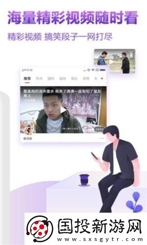 嬰柏閱讀app下載安裝-嬰柏閱讀安卓版下載v3.9.00