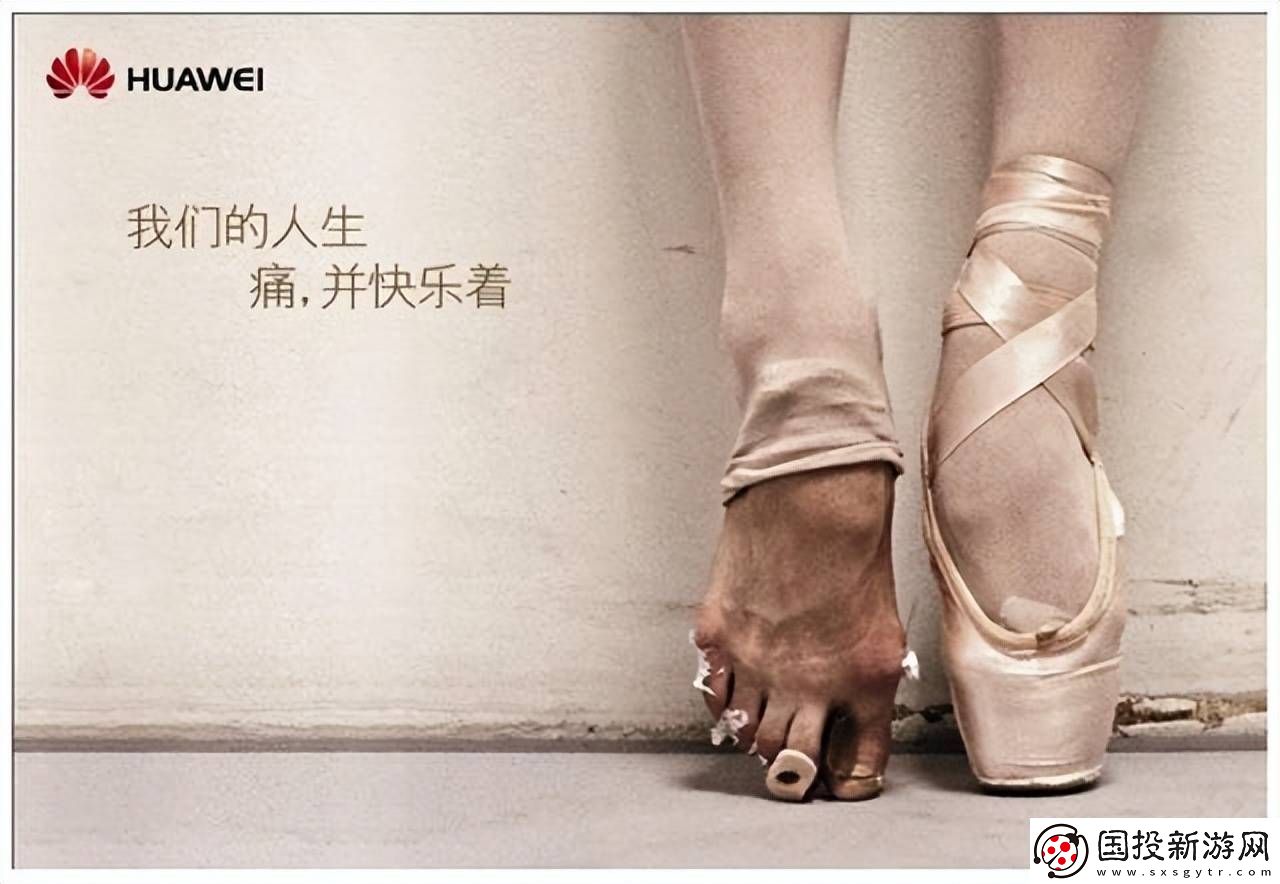 任正非如何應(yīng)對(duì)高薪挖角