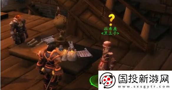 魔獸世界龍父之牙任務(wù)怎么做