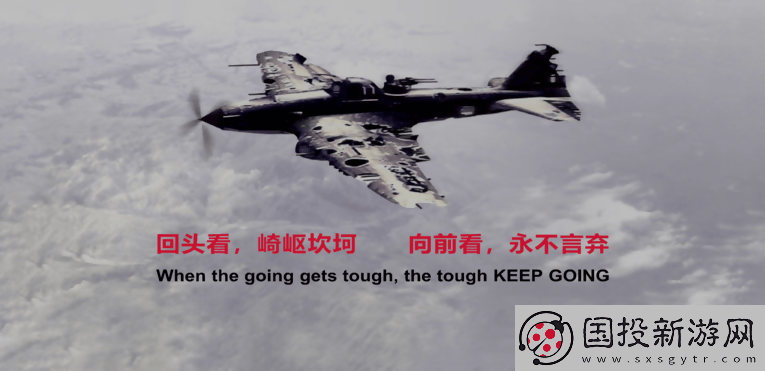 任正非如何應(yīng)對(duì)高薪挖角