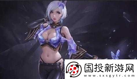 鏡被捅后流口水流白色液體