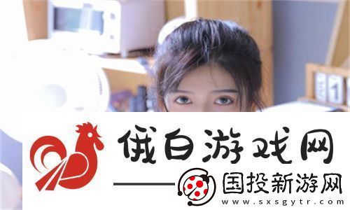 溫柔的老師電影免費觀看！獨家揭秘感人劇情背后的秘密