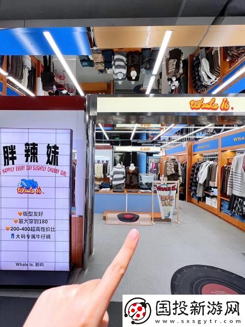 xXXXXL2022：探索未來(lái)的無(wú)限可能