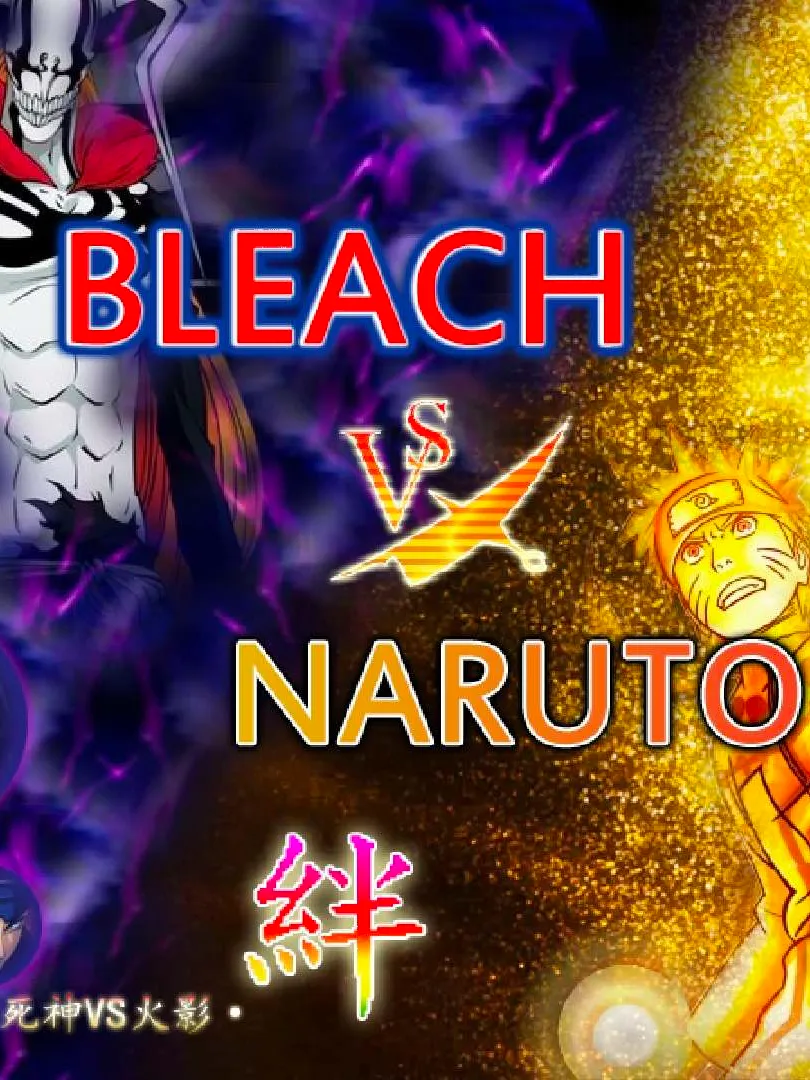 火影OL輪回眼佐助數(shù)值揭秘-死神vs火影輪回眼佐助隱藏技能一覽