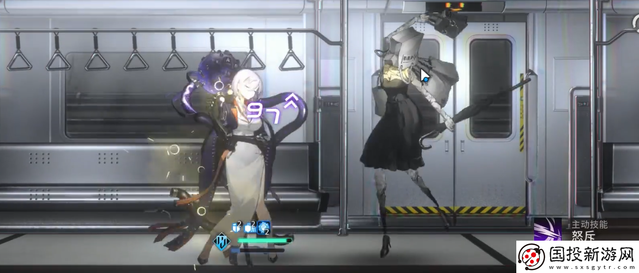 新月同行有沒有PVP