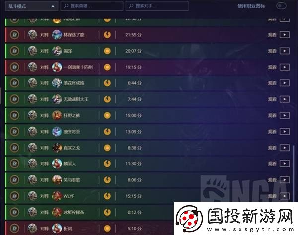 爐石傳說搶先亂斗卡組搭配推薦