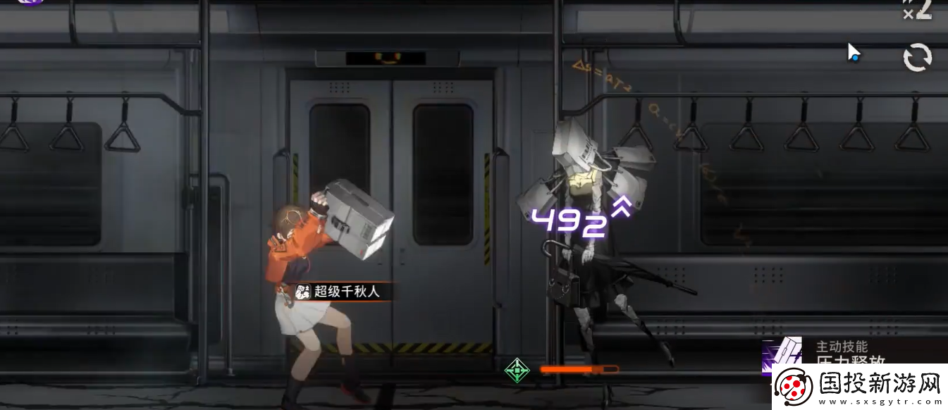 新月同行有沒有PVP-新月同行玩法介紹