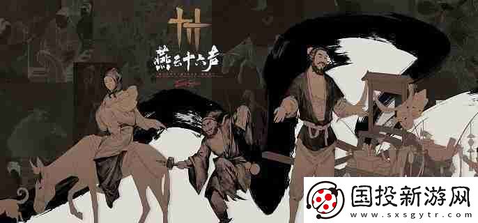 燕云十六聲金沙川天地萬(wàn)籟在哪-金沙川天地萬(wàn)籟位置分享