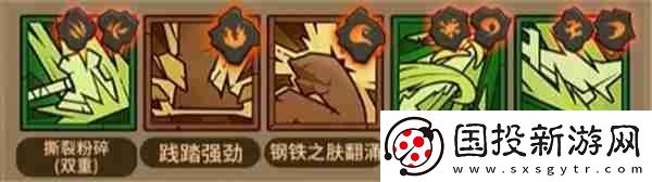 英雄沒有閃Boss打法技巧大全