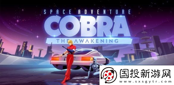 漫畫改編的動(dòng)作冒險(xiǎn)游戲哥普拉：覺醒發(fā)布宣傳片