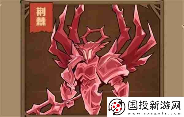 英雄沒有閃Boss打法技巧大全