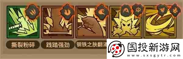 英雄沒有閃Boss打法技巧大全