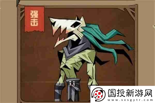 英雄沒有閃Boss打法技巧大全