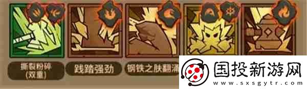 英雄沒有閃Boss打法技巧大全