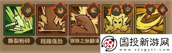 英雄沒有閃Boss打法技巧大全