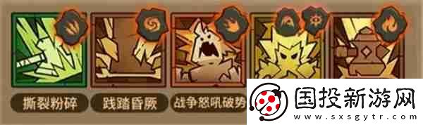 英雄沒有閃Boss打法技巧大全