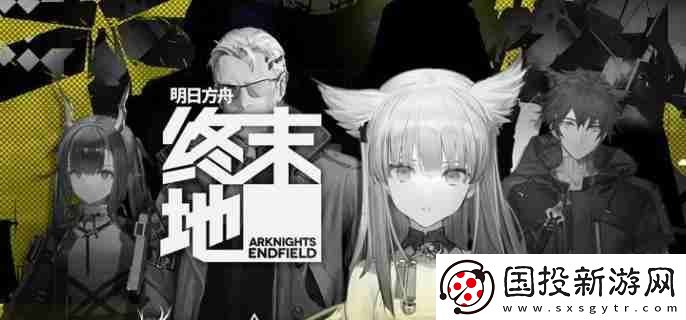 明日方舟阿蘭娜技能是什么-阿蘭娜技能介紹