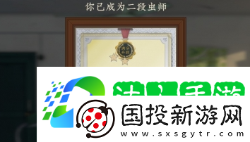 沉默的蟋蟀怎么培養(yǎng)蟲(chóng)王