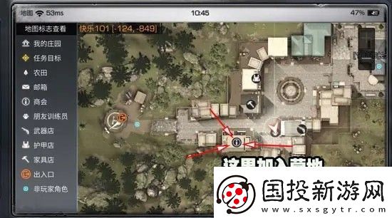 明日之后手游app病毒末世下的人類生存手游