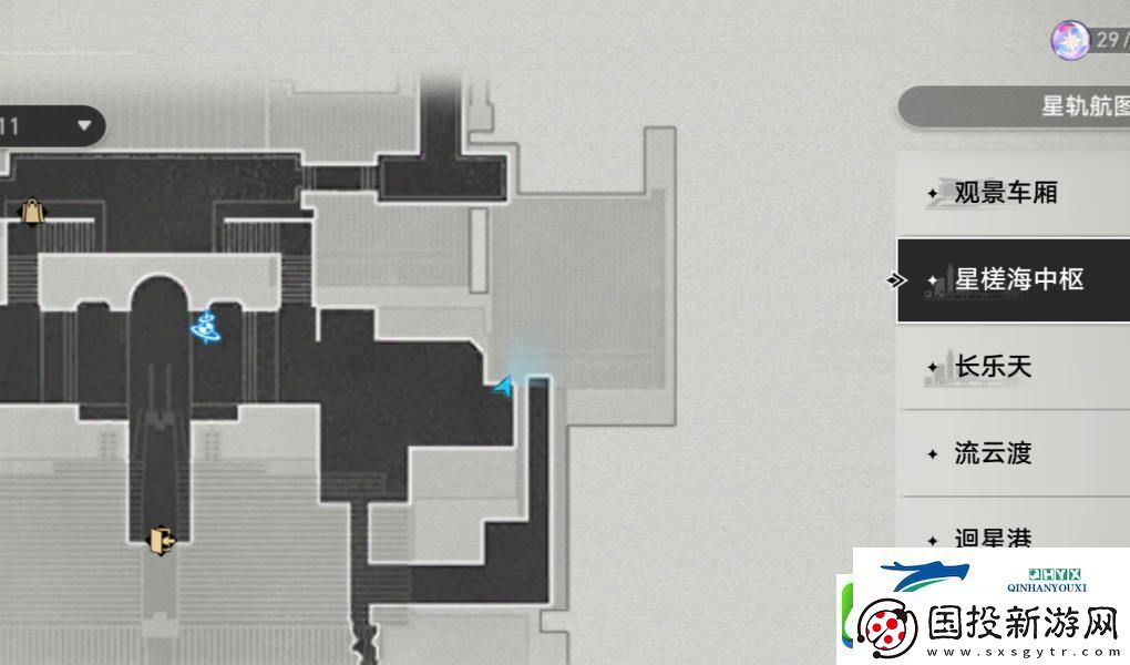 崩壞星穹鐵道機巧鳥隱藏任務攻略