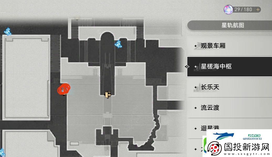 崩壞星穹鐵道機巧鳥隱藏任務攻略