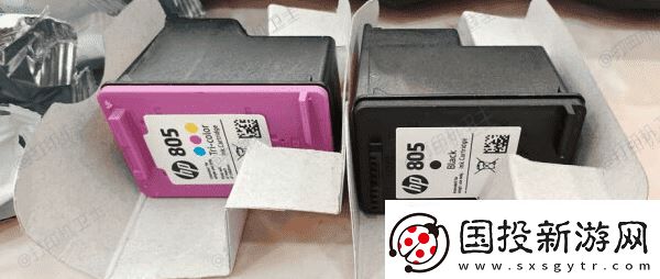 惠普打印機(jī)如何換墨盒