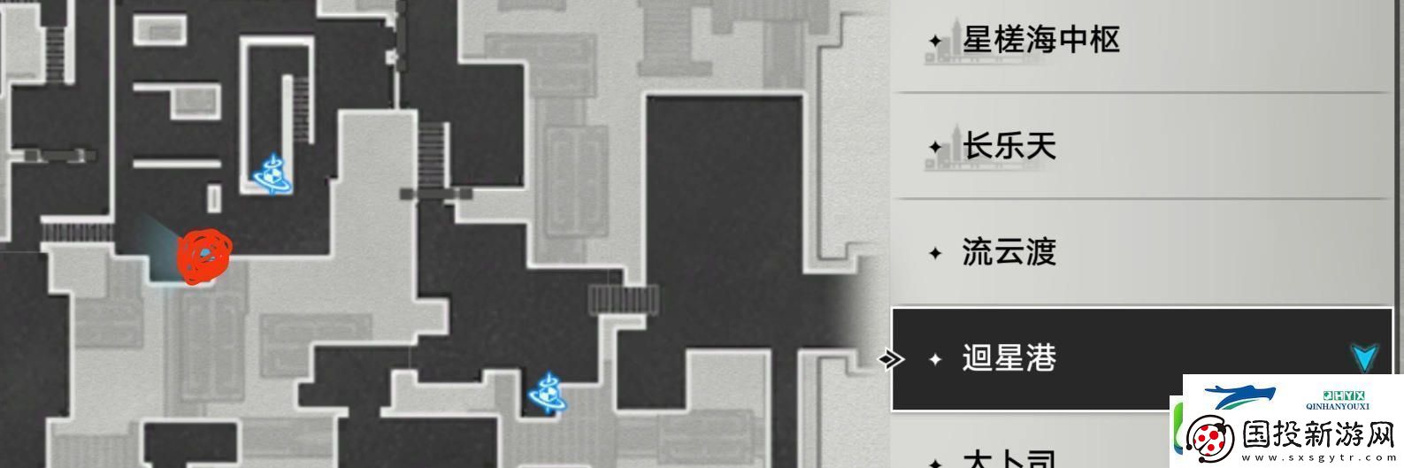 崩壞星穹鐵道機巧鳥隱藏任務攻略