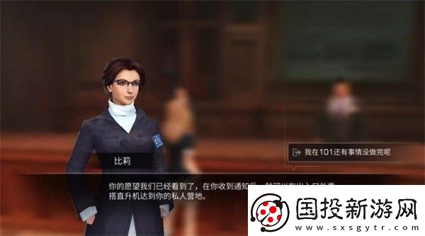 明日之后手游app病毒末世下的人類生存手游