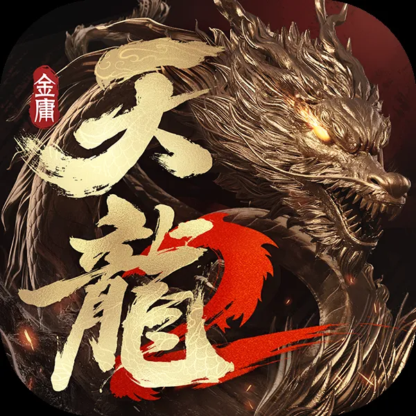 天龍八部幫派釣魚快速升級秘籍-全面攻略解析