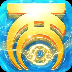 大話手游魔王中殿卓越攻略：輕松擊敗魔王-成就殿卓巔峰！