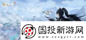 逆水寒手游貍影重重逸聞任務(wù)通關(guān)技巧