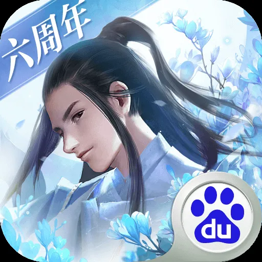 魔劍鎮(zhèn)魂曲第五章深度攻略解析