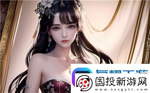 精品無人亂碼一區(qū)二區(qū)三區(qū)的優(yōu)勢分析